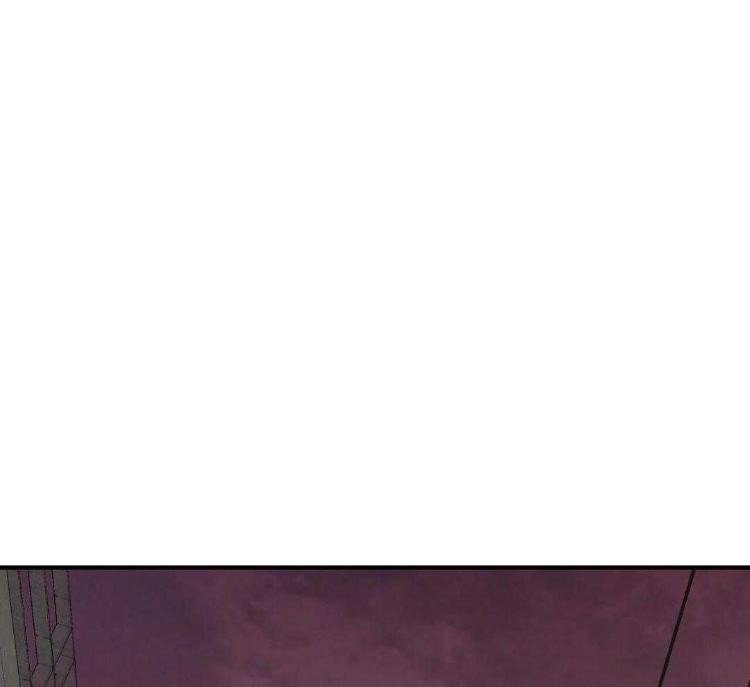 完美关系第8话图