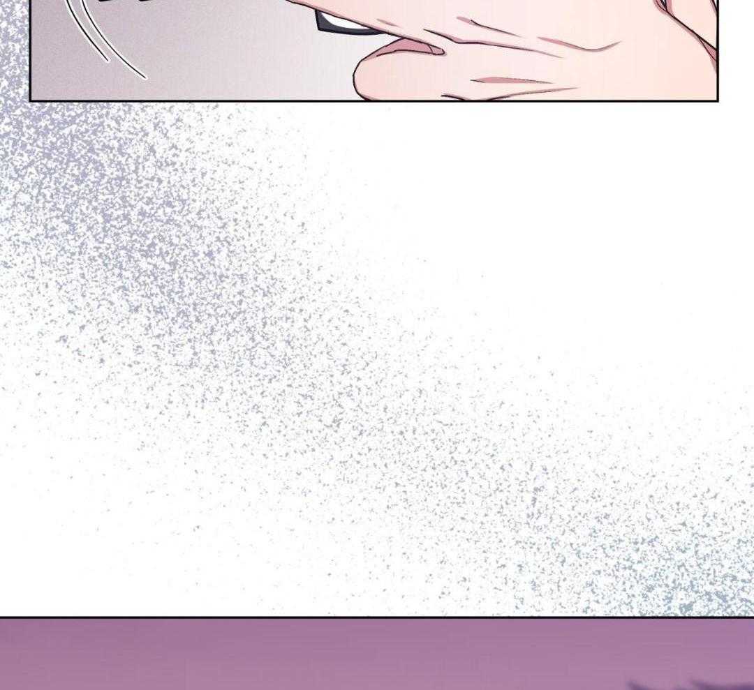 完美关系第8话图