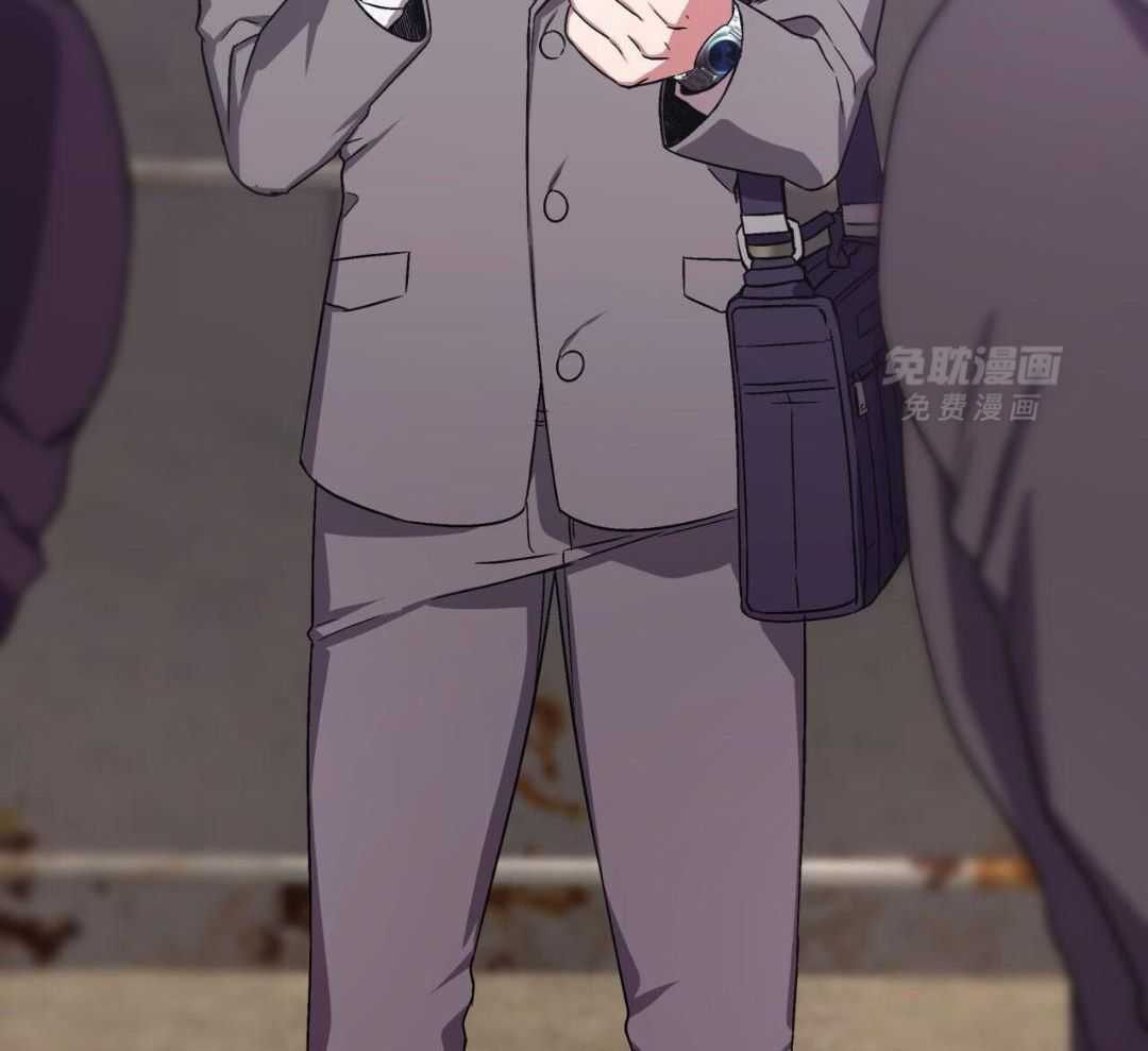 完美关系第8话图