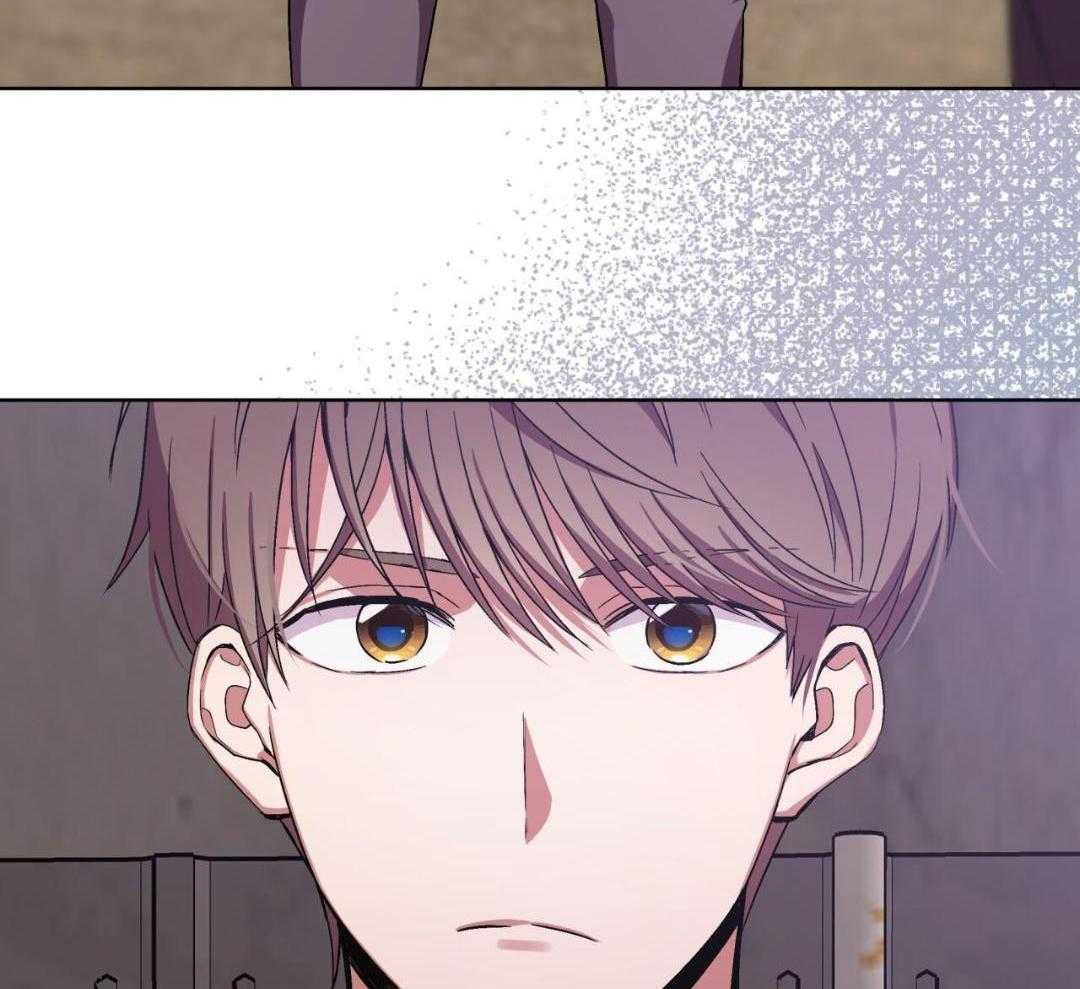 完美关系第8话图