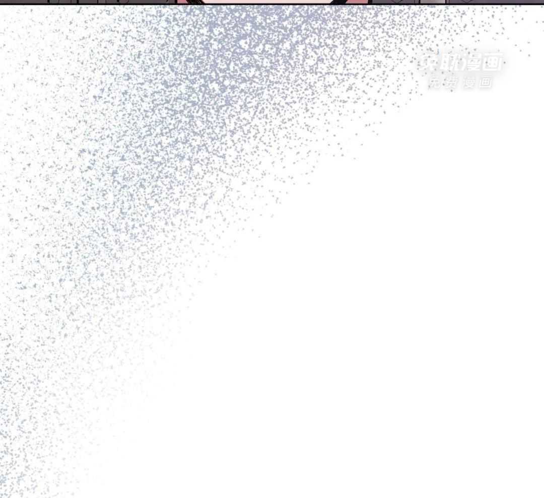 完美关系第8话图