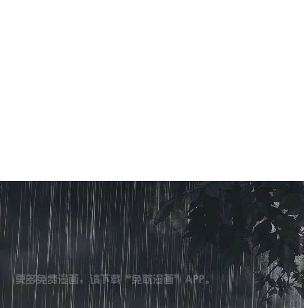 忘年之恋第1话图