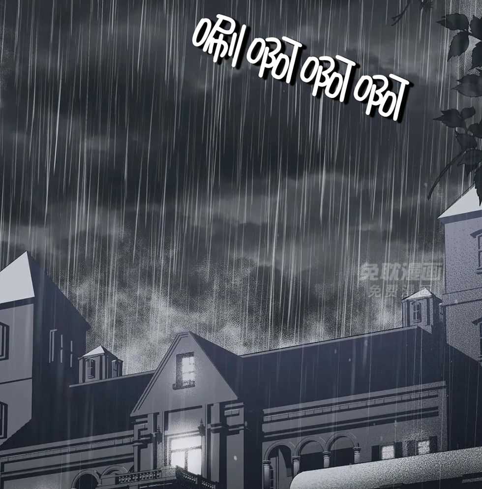 忘年之恋第1话图