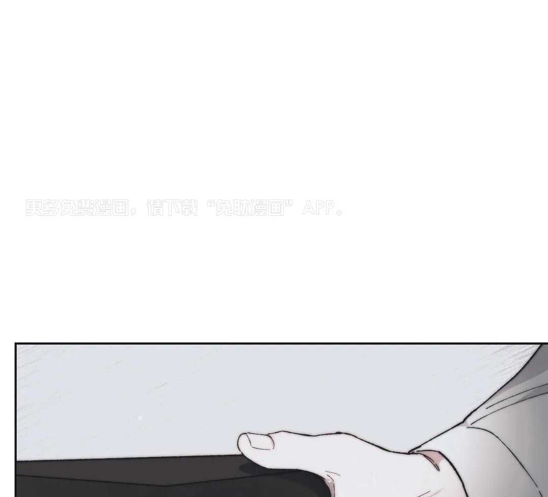 忘年之恋第12话图