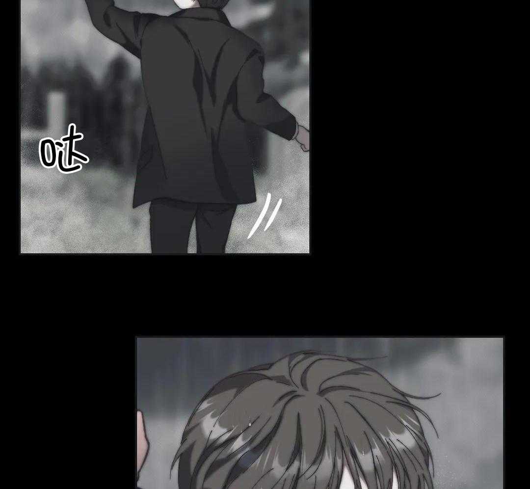 忘年之恋第16话图