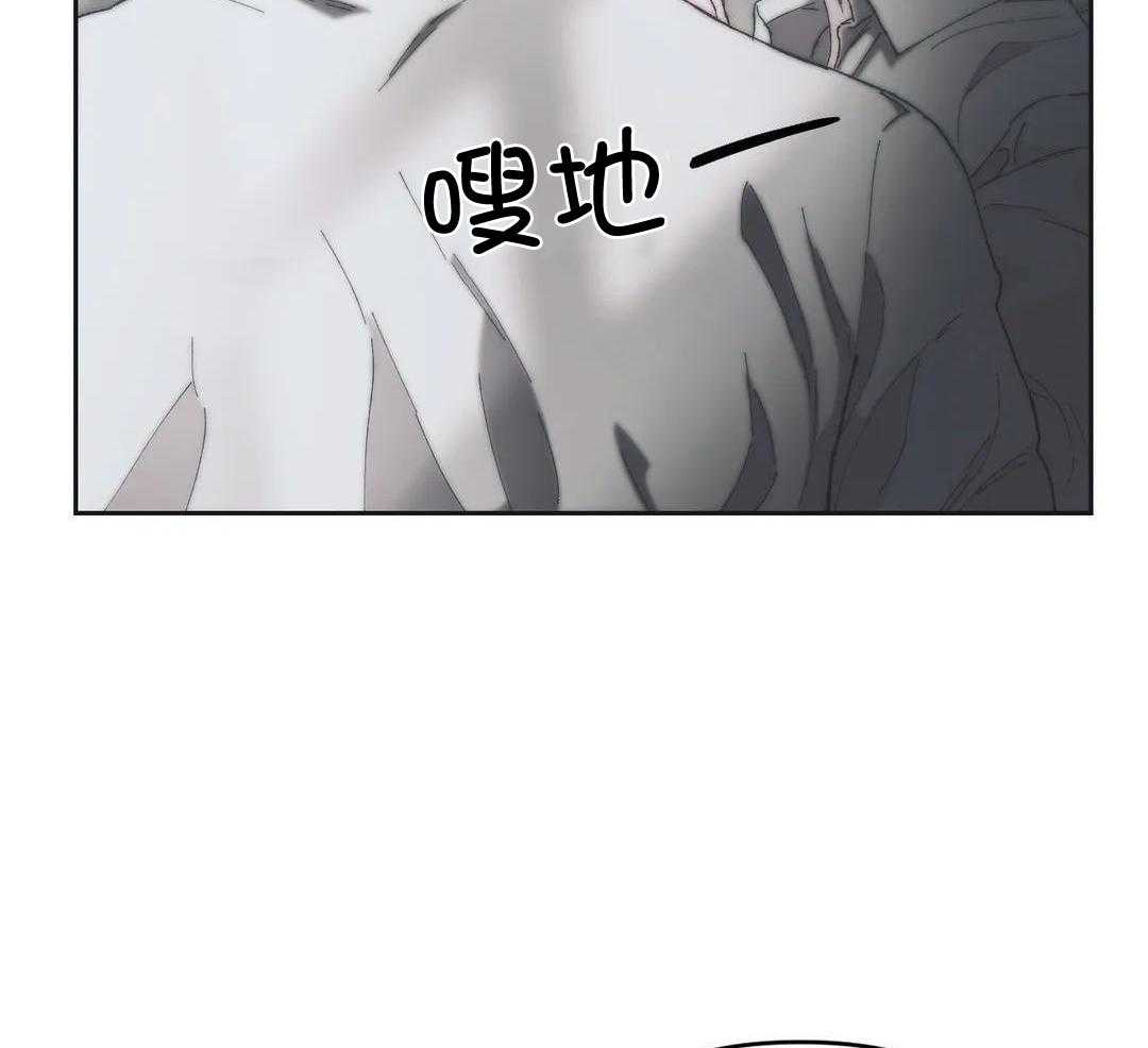 忘年之恋第17话图