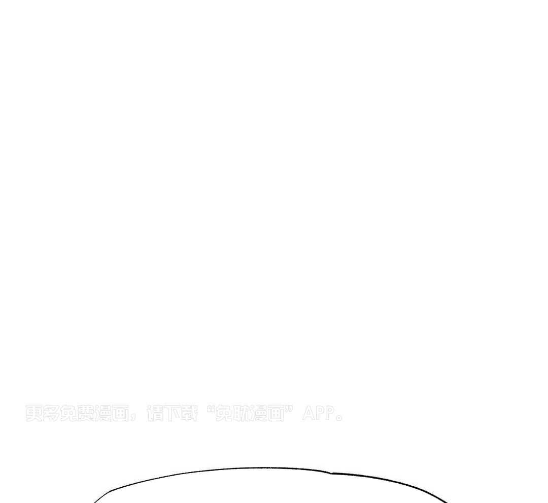 忘年之恋第22话图