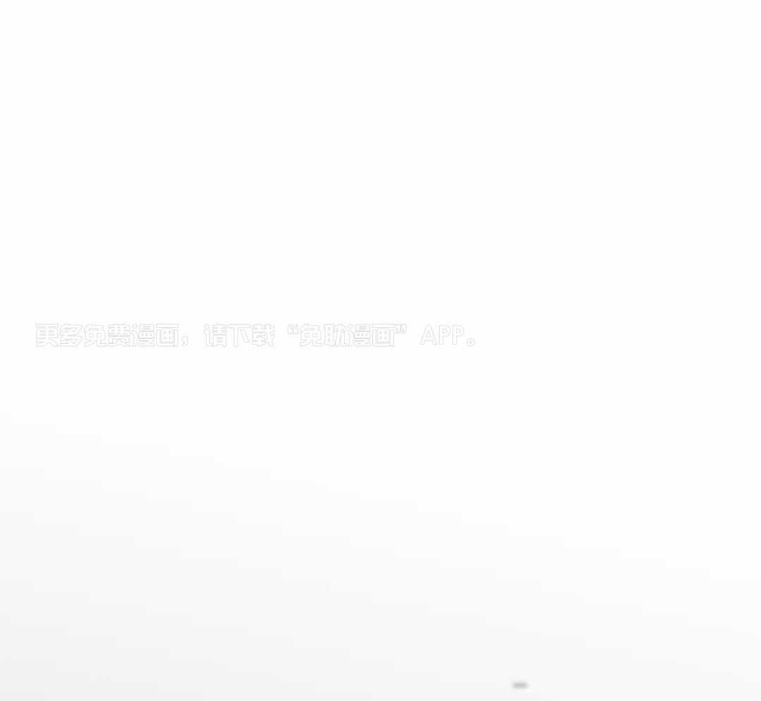 忘年之恋第24话图