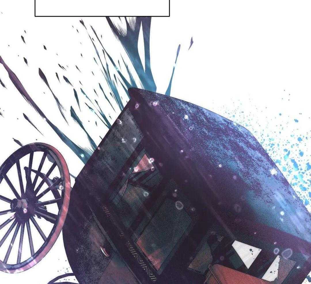 忘年之恋第3话图