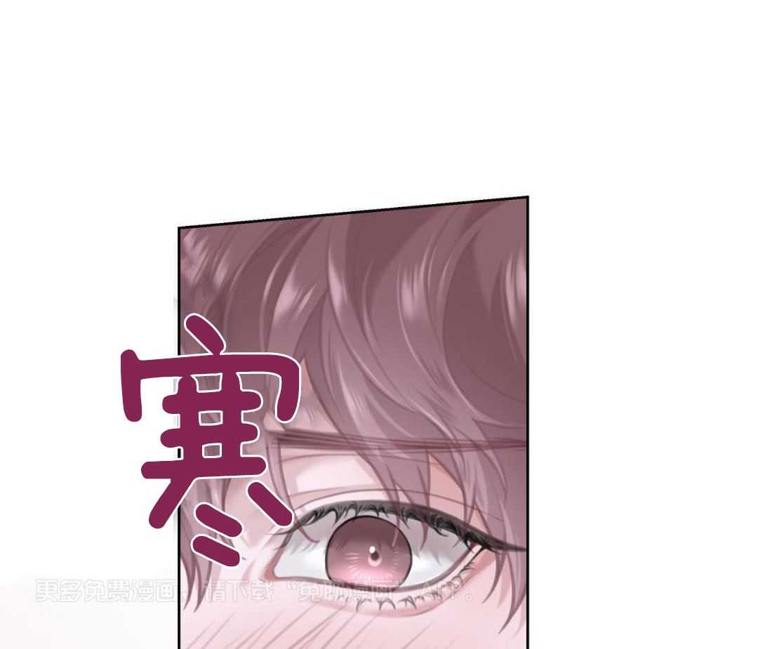 我真的不需要被救第12话图
