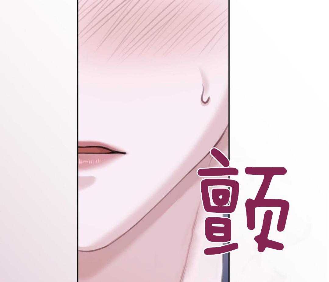 我真的不需要被救第12话图