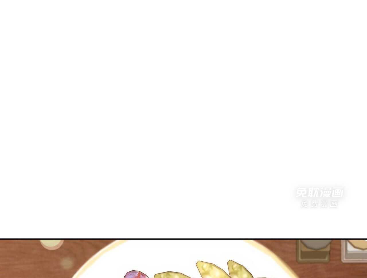 我真的不需要被救第13话图