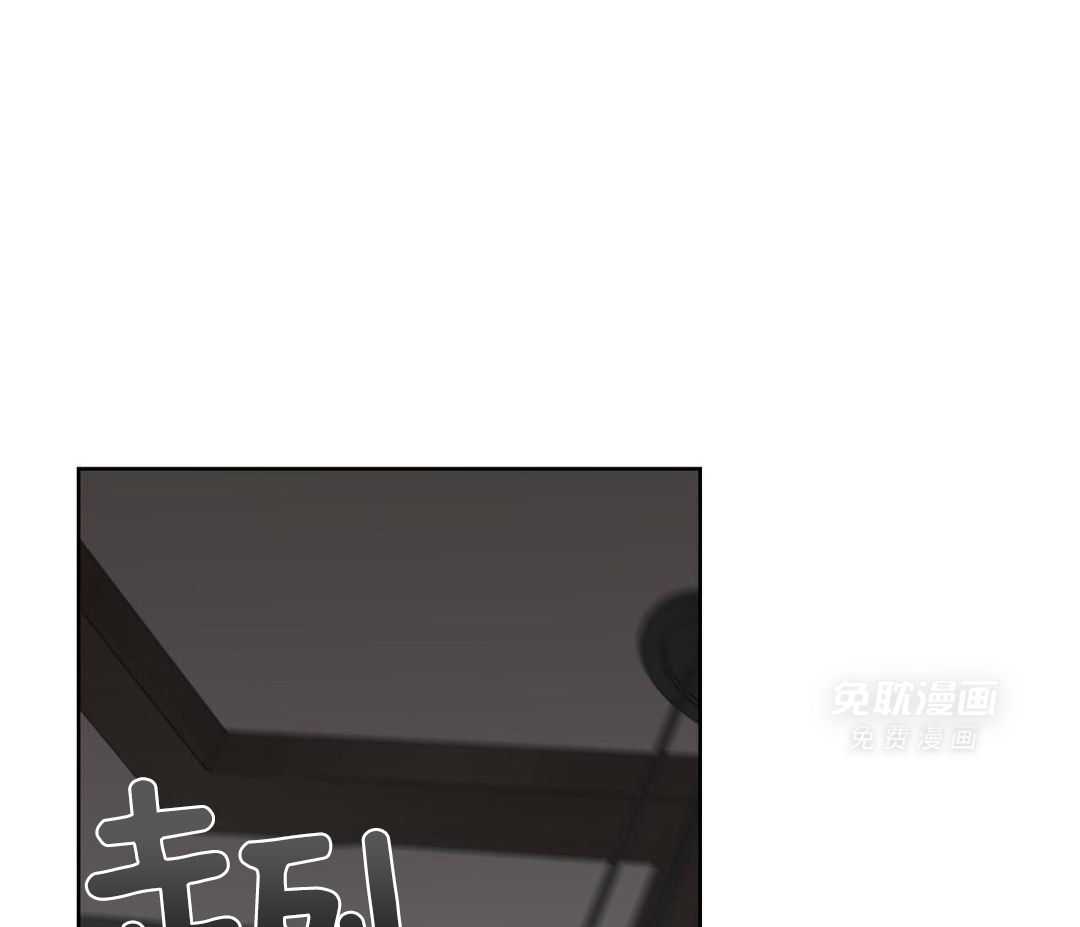 我真的不需要被救第18话图