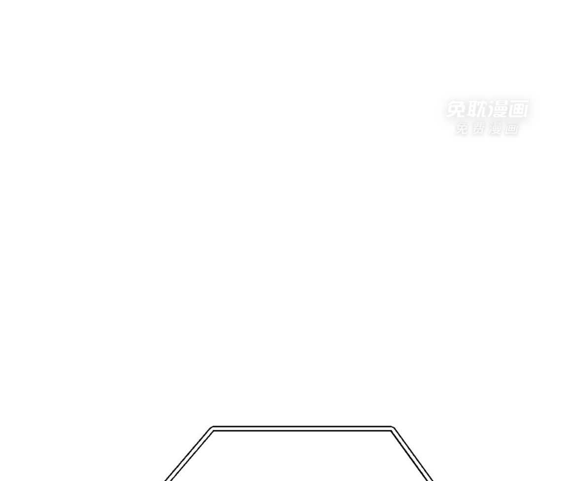 我真的不需要被救第21话图