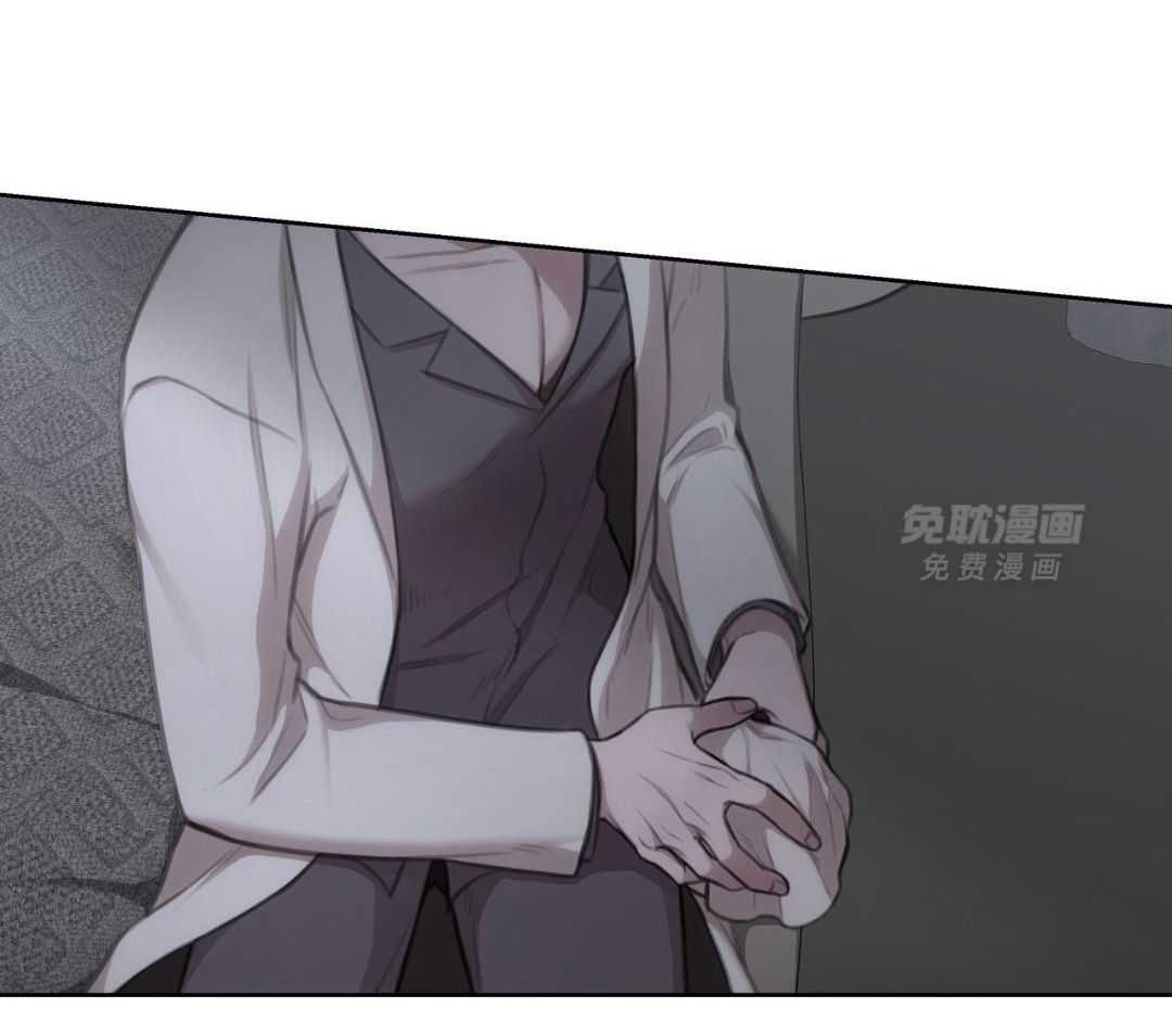 我真的不需要被救第24话图