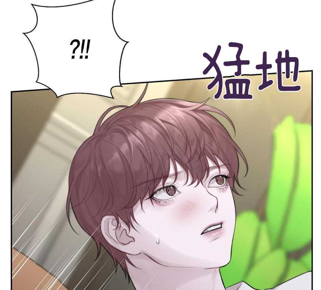 我真的不需要被救第6话图