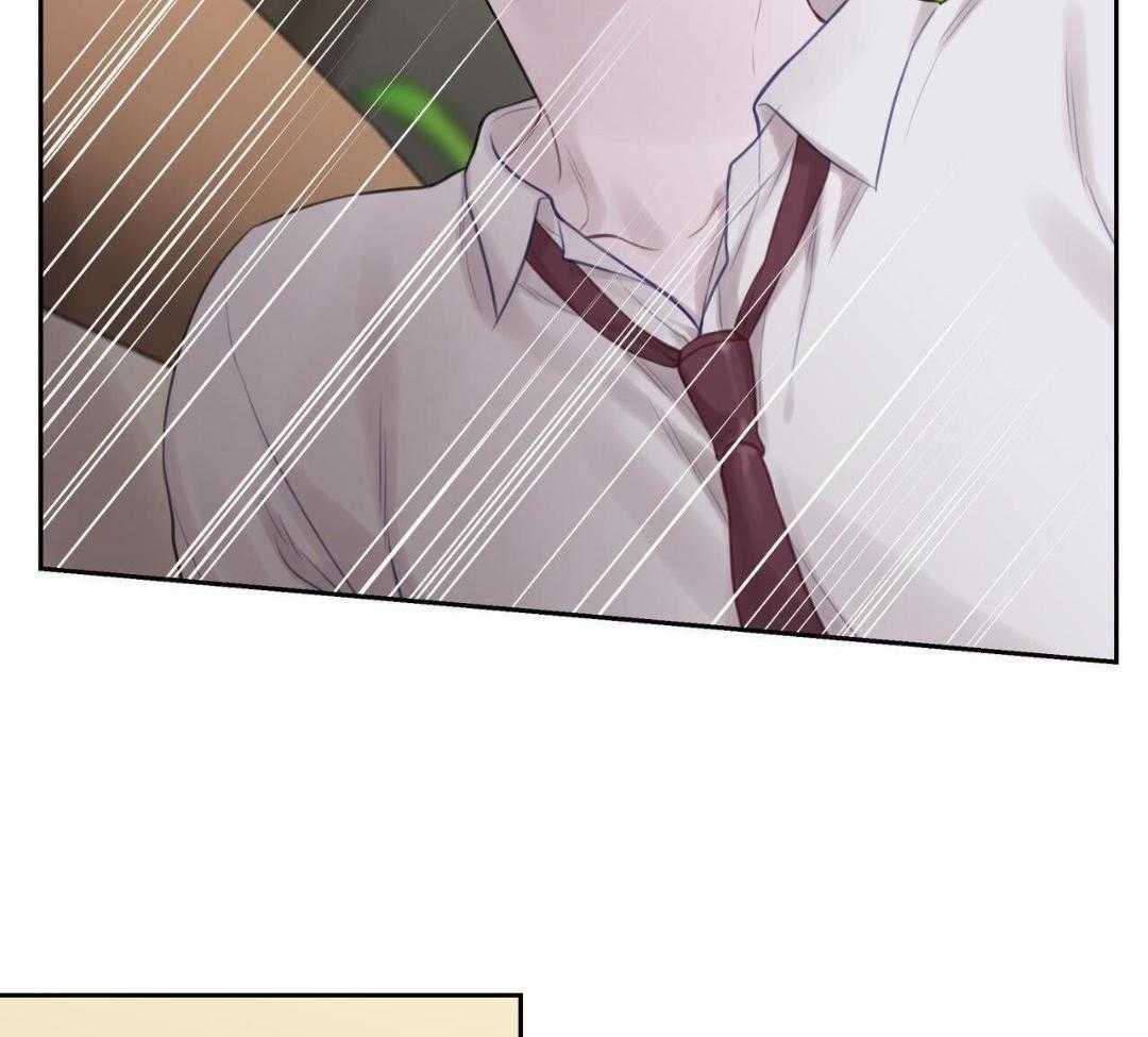 我真的不需要被救第6话图