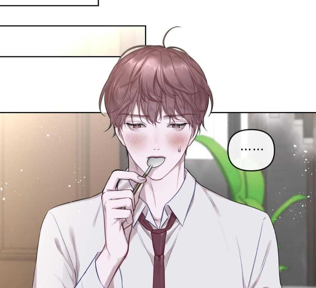 我真的不需要被救第8话图