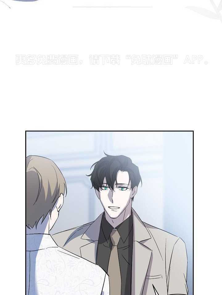 无眠之夜第12话图