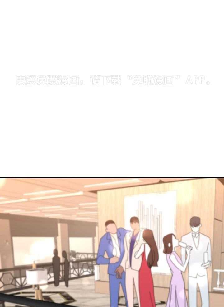 无眠之夜第17话图