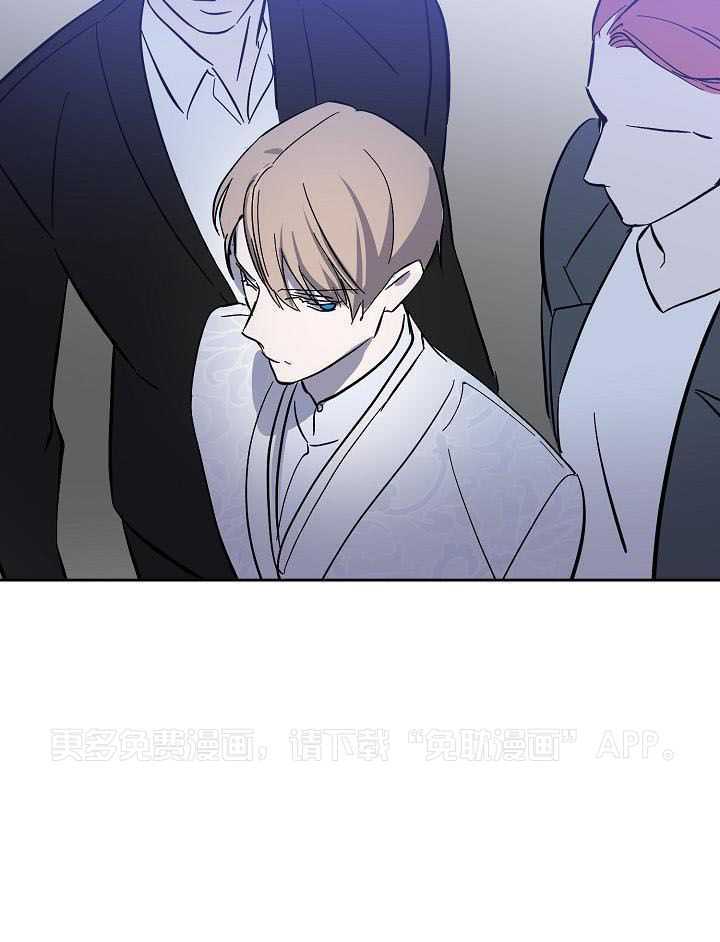 无眠之夜第17话图