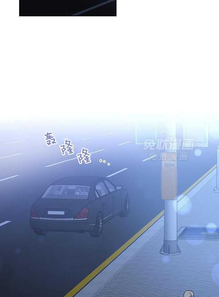 无眠之夜第19话图