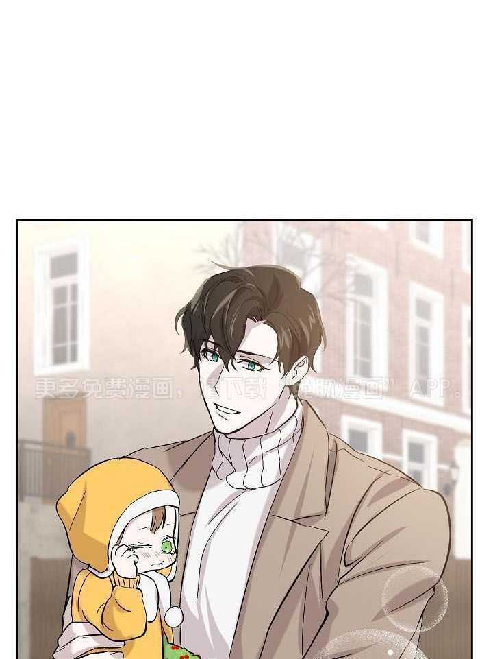 无眠之夜第21话图