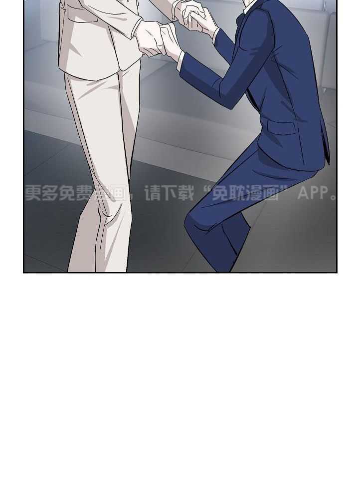 无眠之夜第3话图