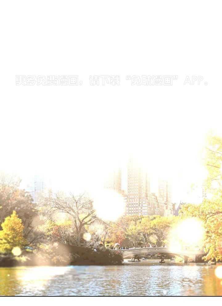 无眠之夜第33话图