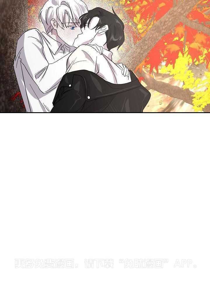 无眠之夜第33话图