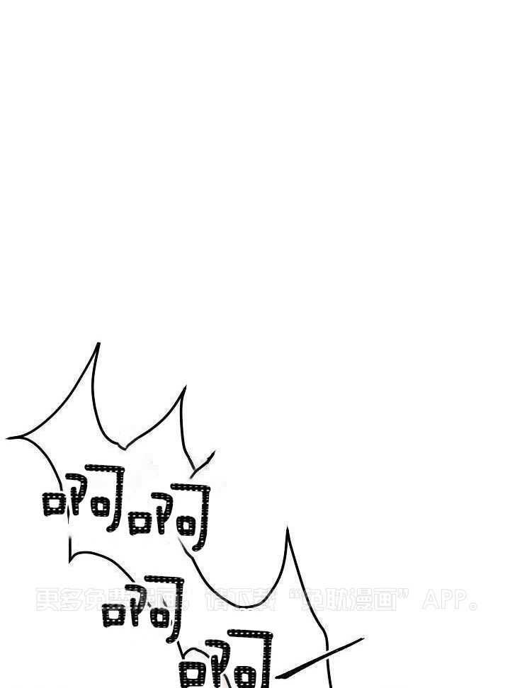 无眠之夜第36话图