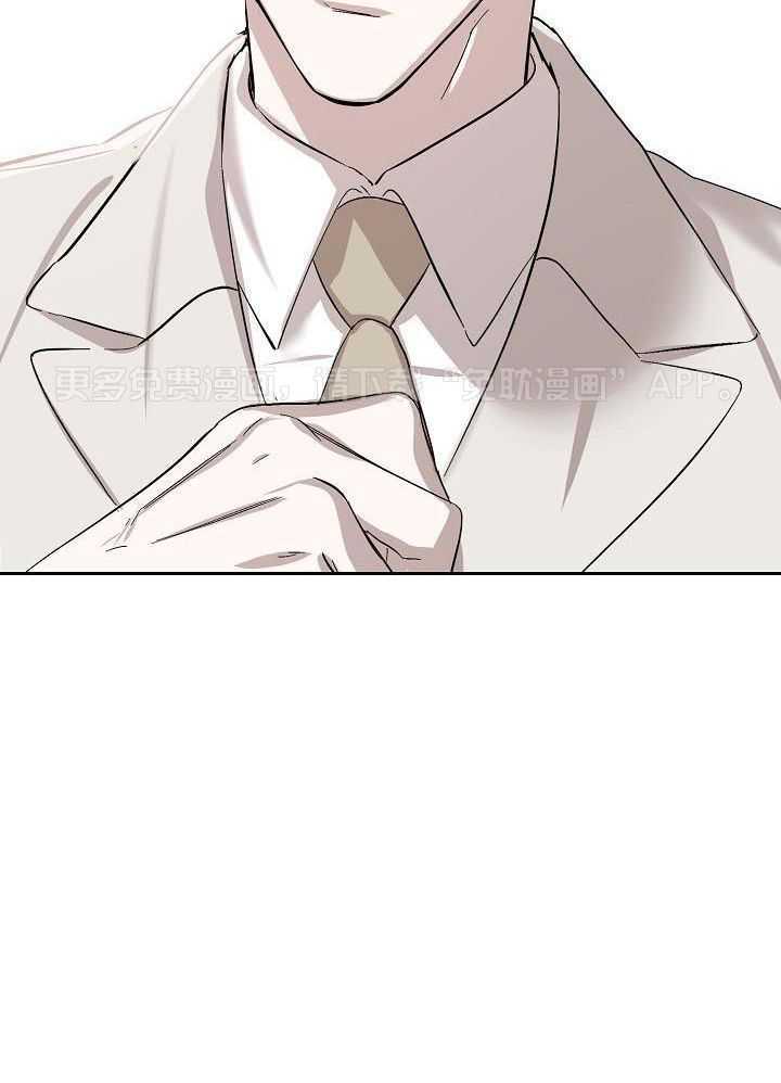 无眠之夜第4话图