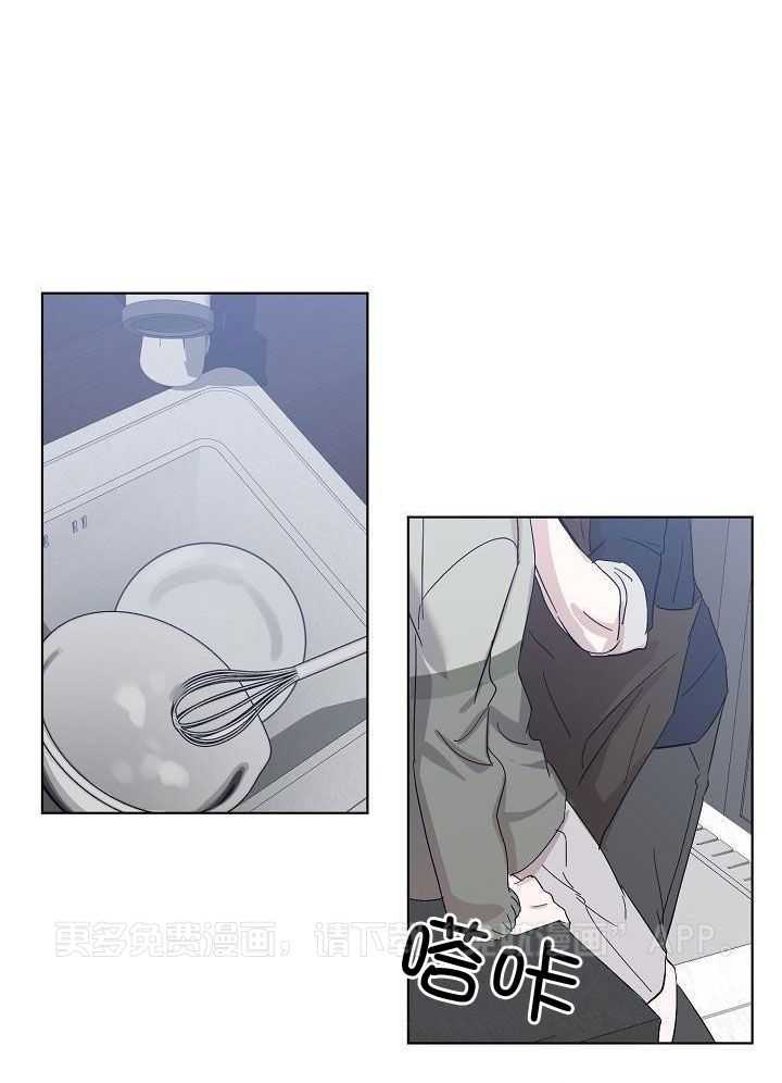 无眠之夜第40话图