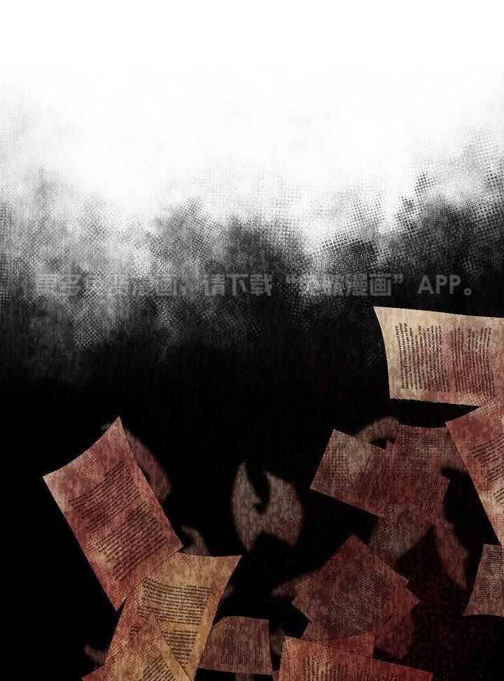 无眠之夜第42话图