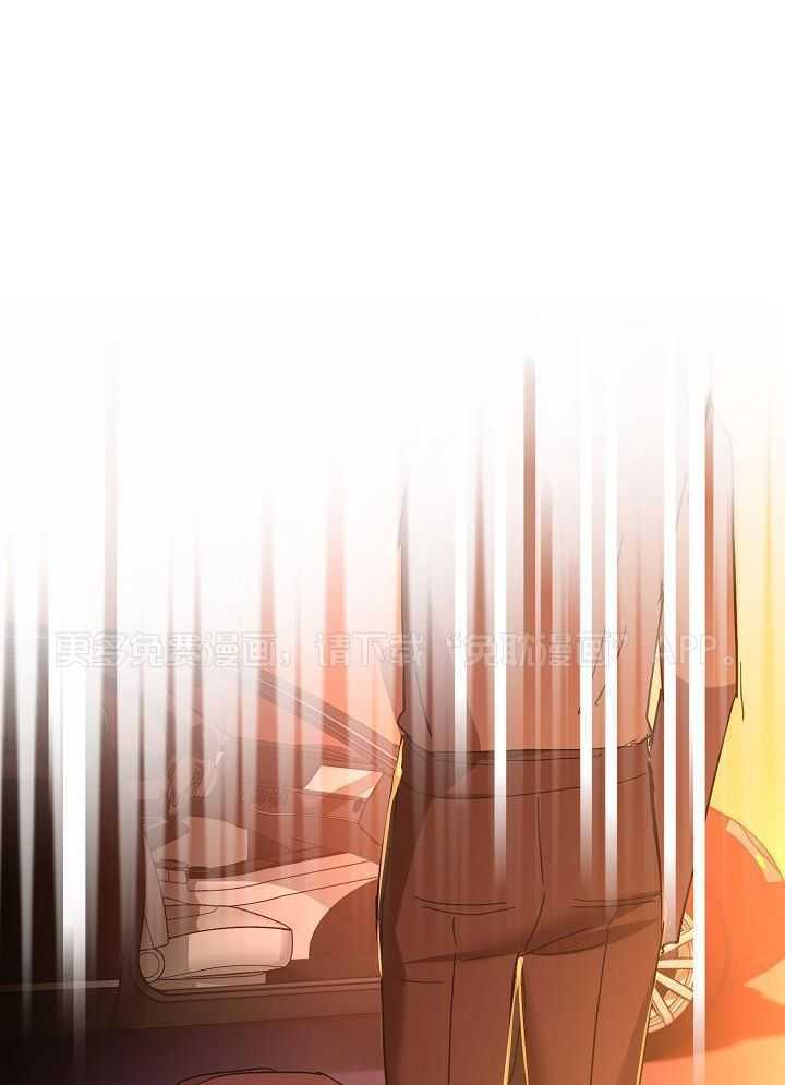 无眠之夜第46话图