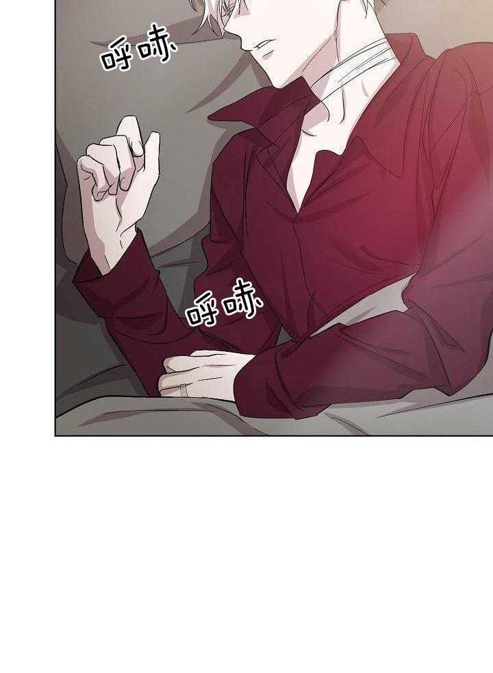 无眠之夜第47话图