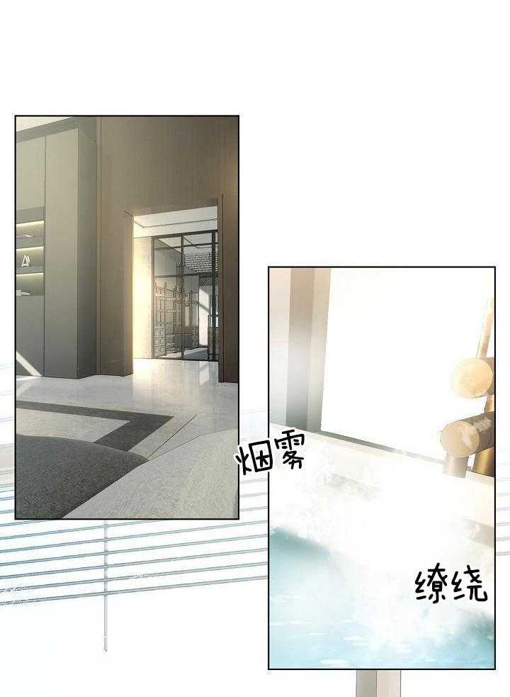 无眠之夜第47话图