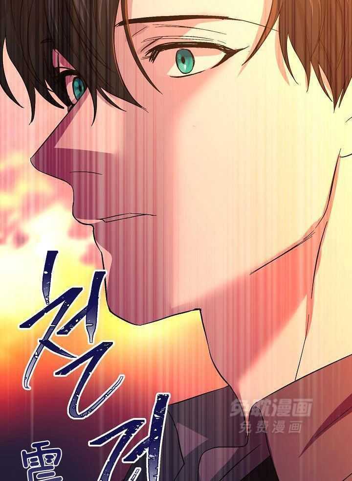 无眠之夜漫画-图12