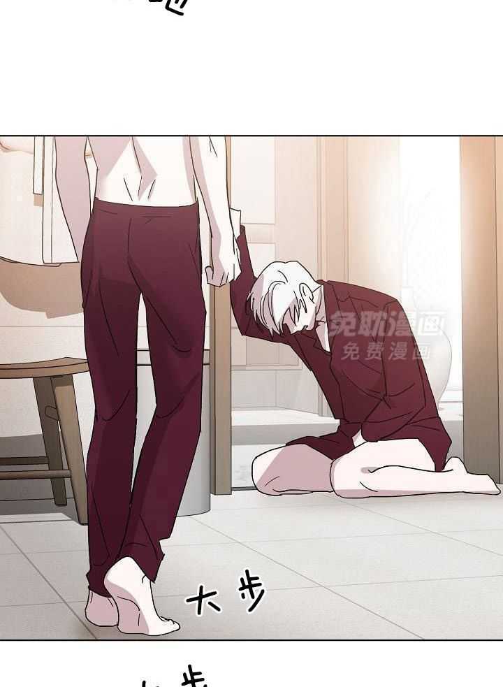 无眠之夜漫画-图23