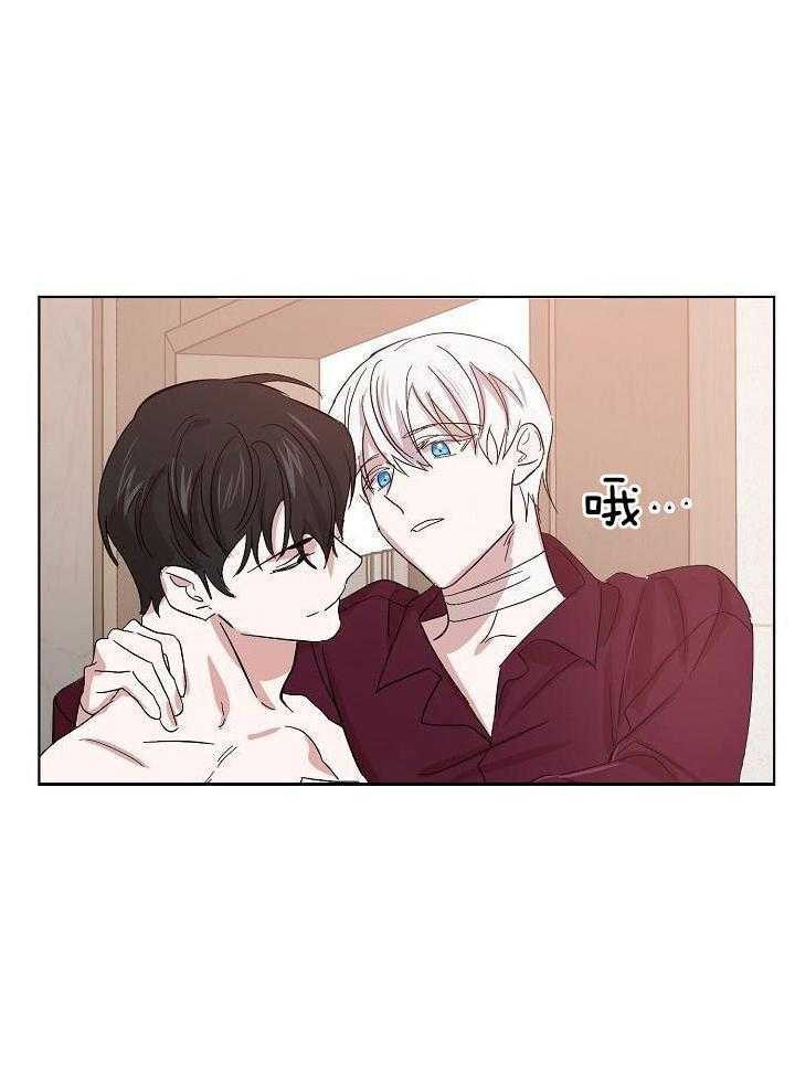 无眠之夜漫画-图29