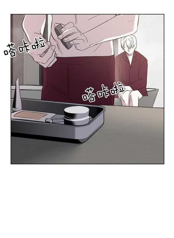 无眠之夜漫画-图34