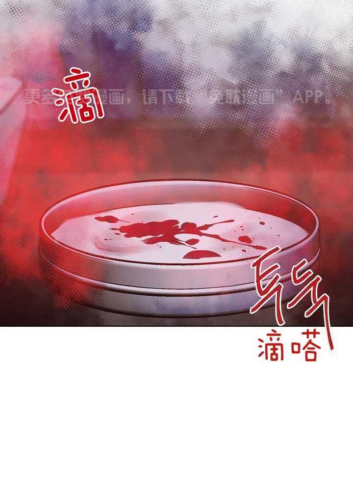 无眠之夜第47话图