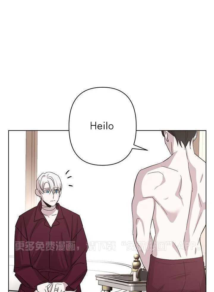 无眠之夜第48话图