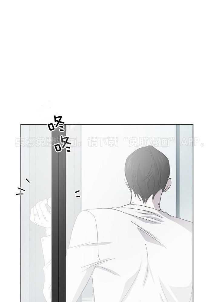 无眠之夜第50话图