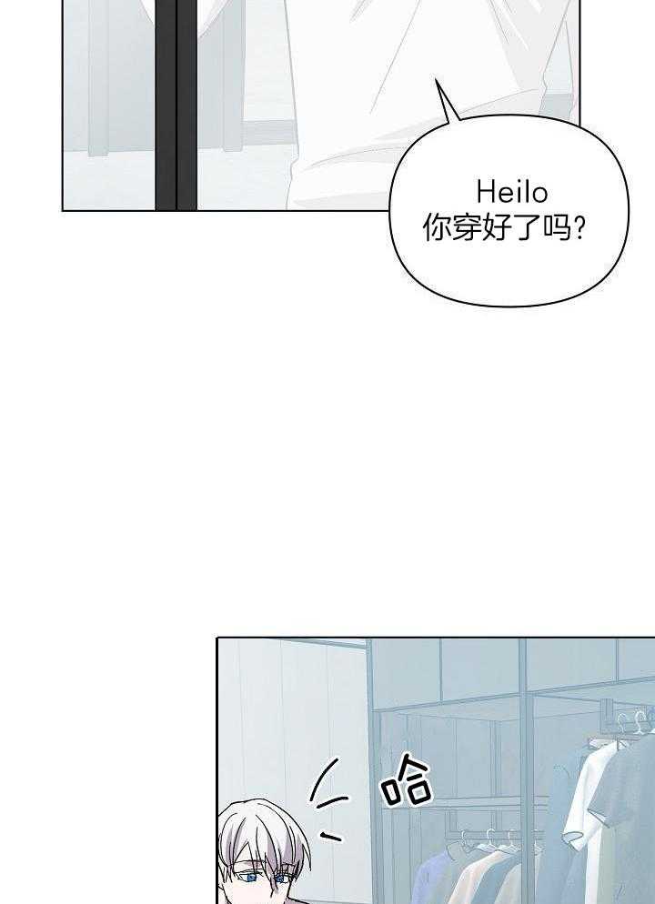 无眠之夜第50话图