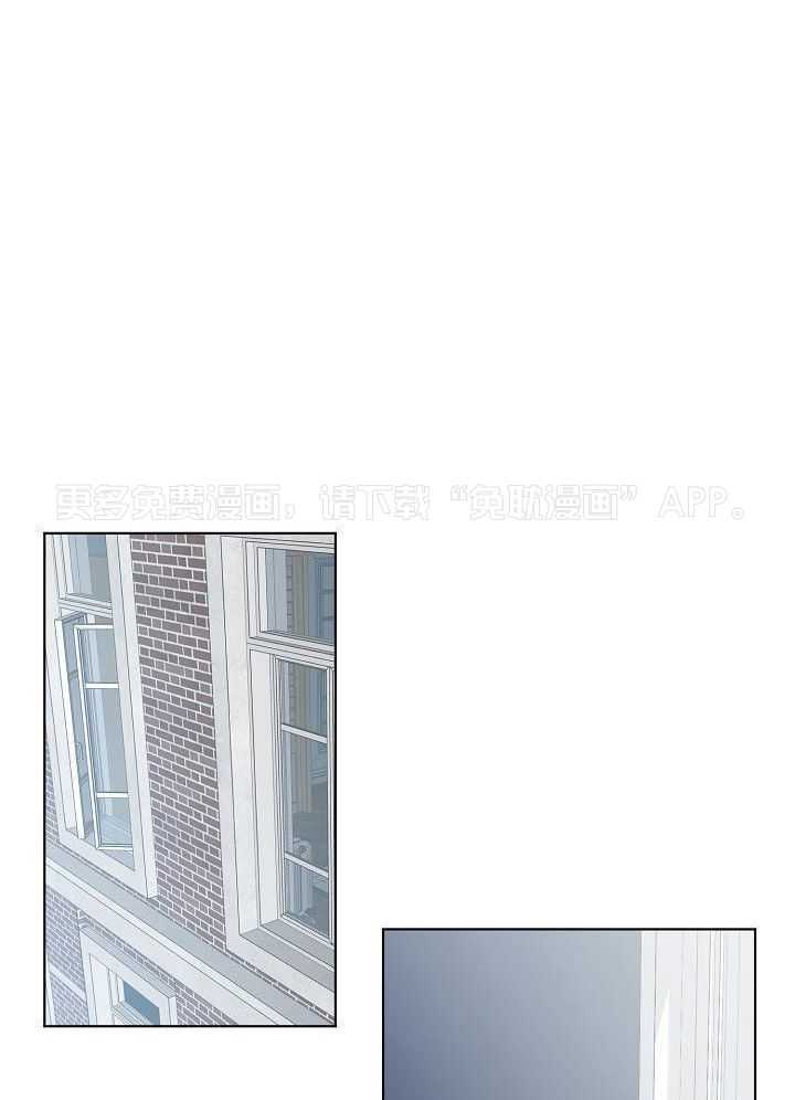 无眠之夜第51话图