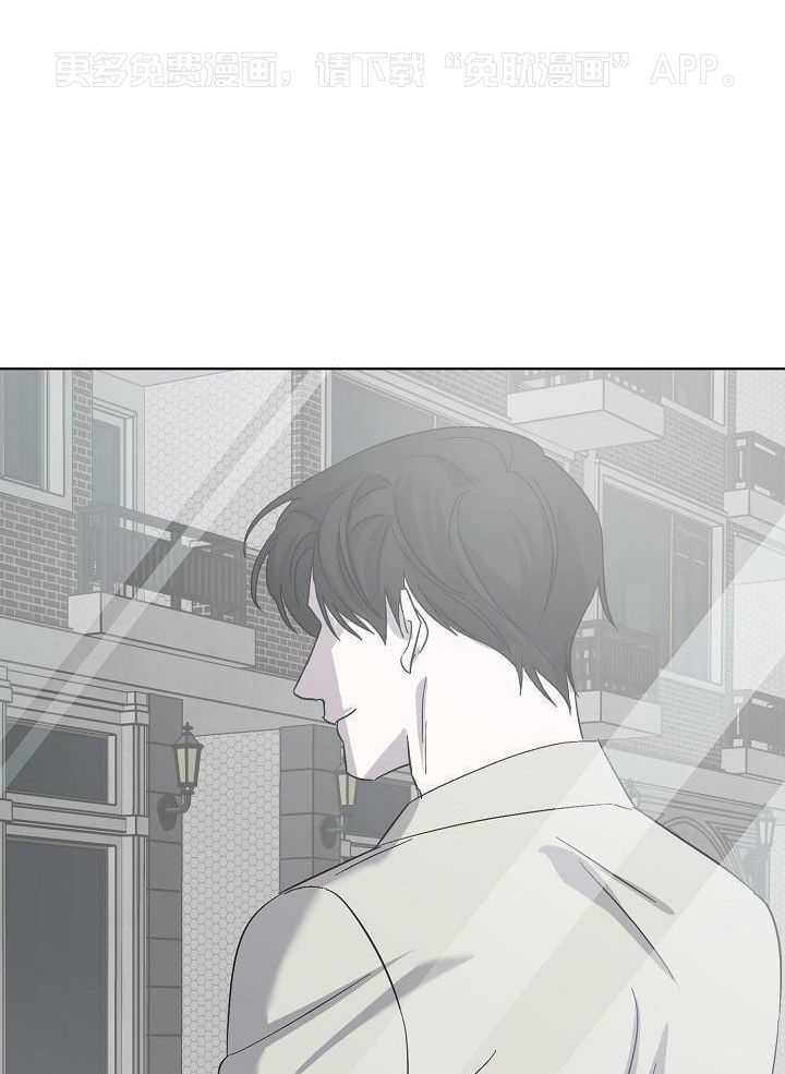 无眠之夜第52话图