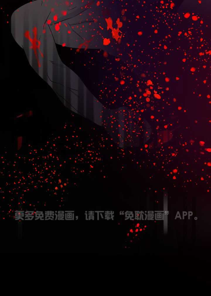 无眠之夜第54话图
