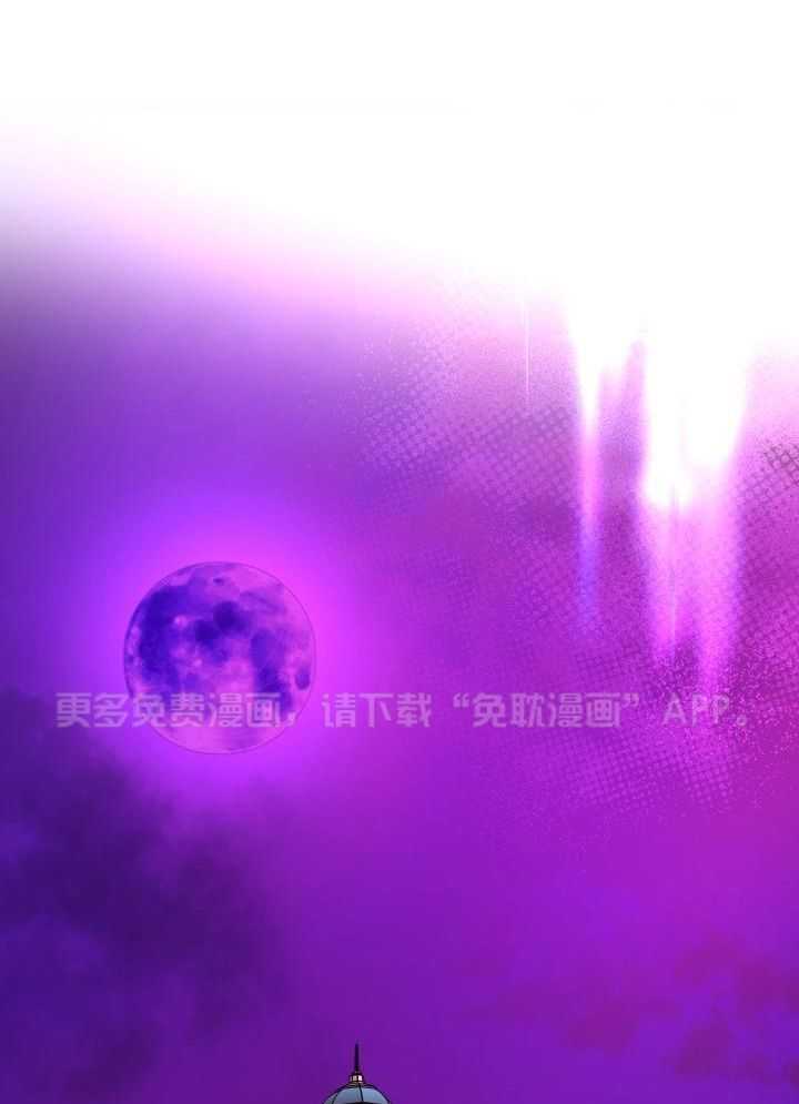 无眠之夜第55话图