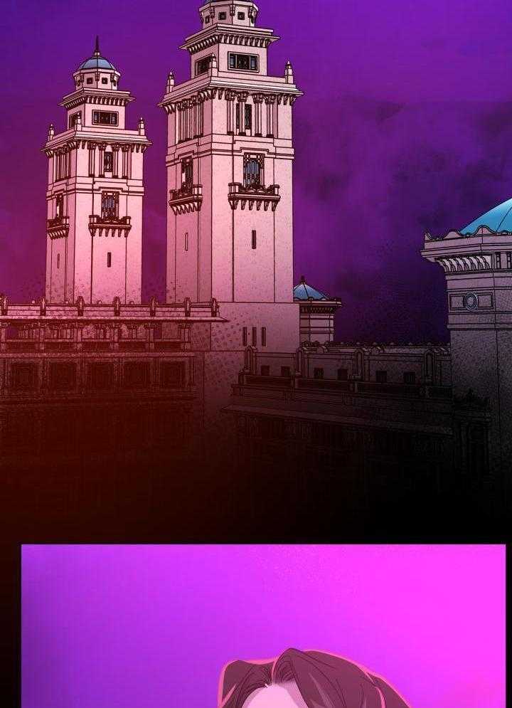 无眠之夜第55话图